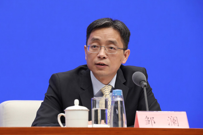 Banco Central da China afirma Preocupação com Política Monetária Externa